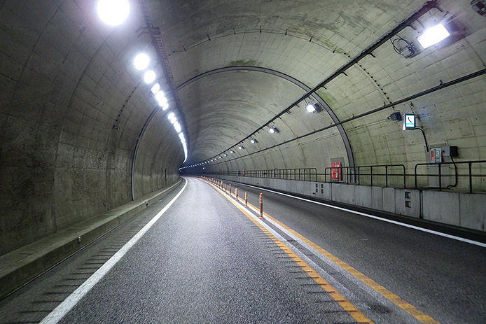 二本木トンネル