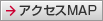 �A�N�Z�XMAP