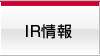 IR���