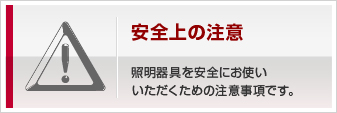 ���S��̒���