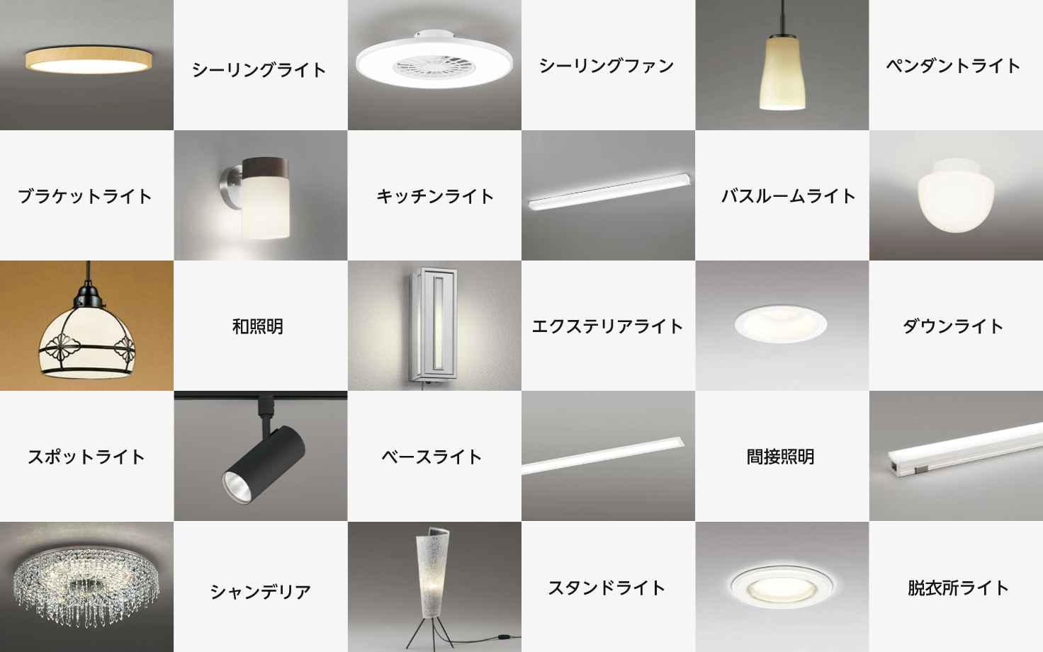 オーデリック ベースライト LEDユニット型 【81%OFF!】 LEDユニット型