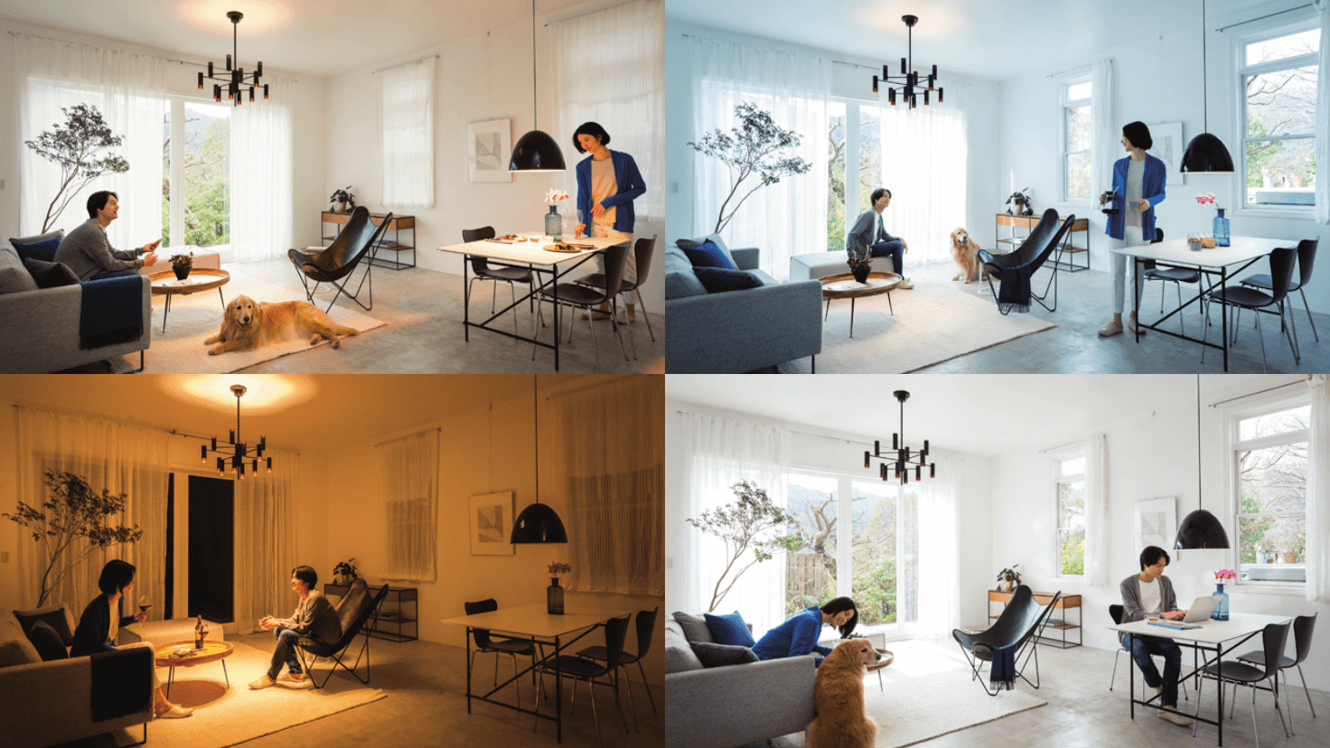 CONNECTED LIGHTING｜オーデリック株式会社