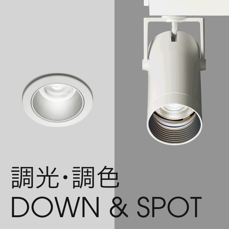 正式的 <br>ODELIC オーデリック <br>直管形LEDランプ 口金G13口金 <br>LED-TUBE<br>40S N 34 G13<br> 非調光<br>口金G13<br>昼白色