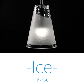 Ice