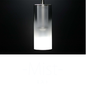 Mist