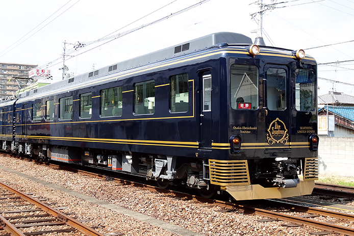 近畿日本鉄道「青の交響曲」（シンフォニー）