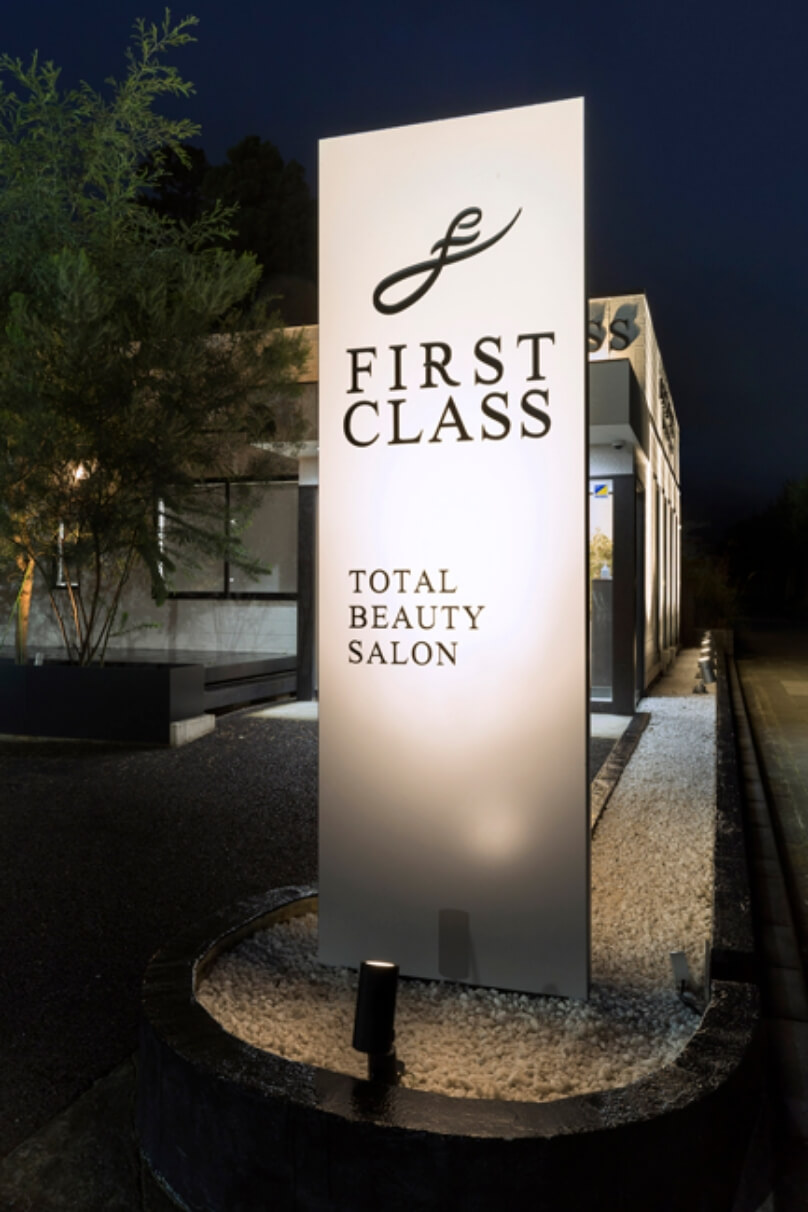 トータルビューティーサロン FIRST CLASS