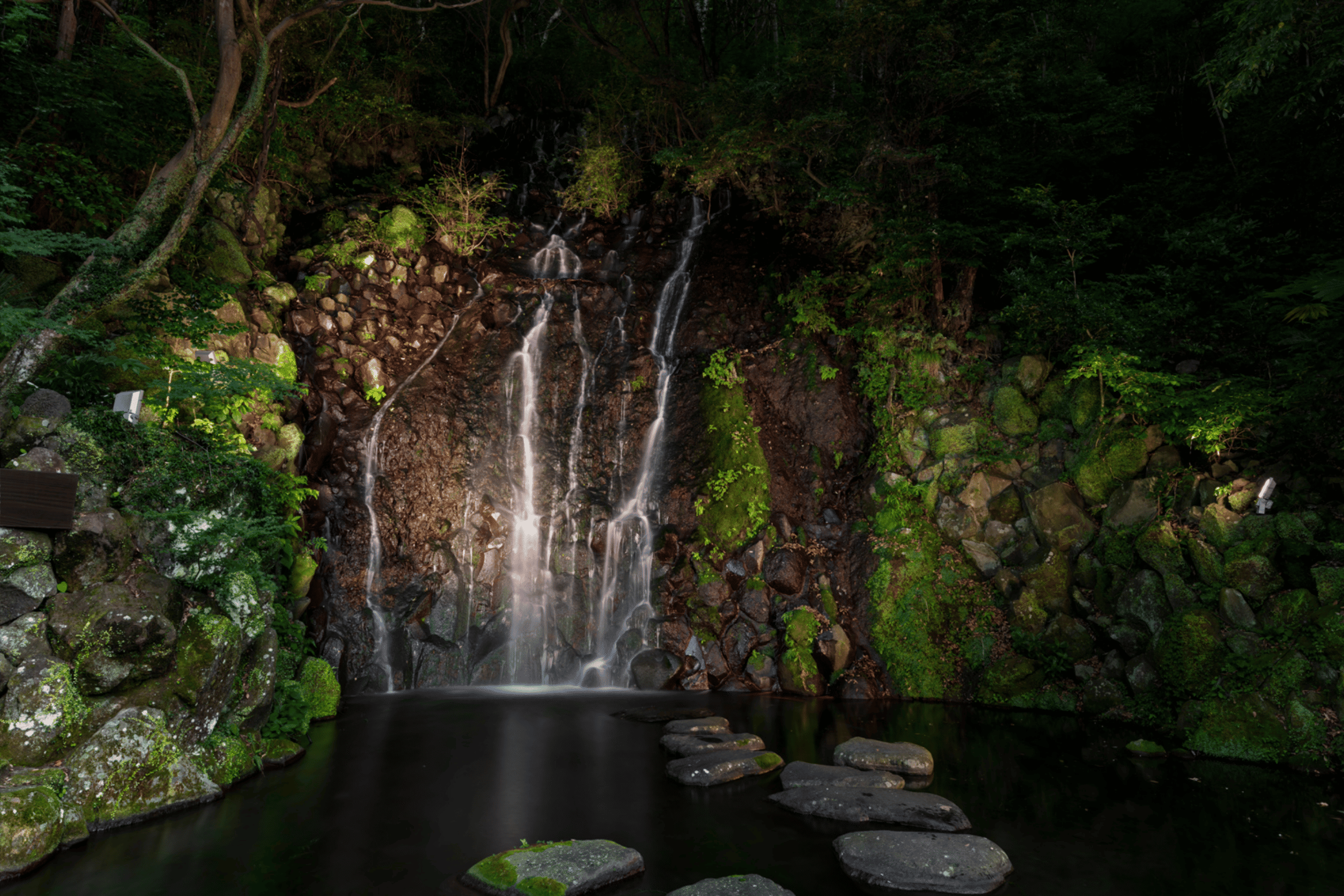 箱根湯本温泉 天成園