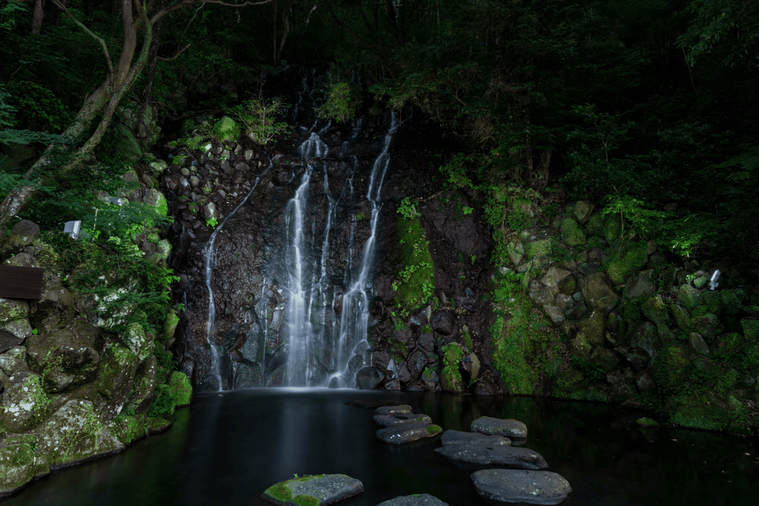 箱根湯本温泉 天成園