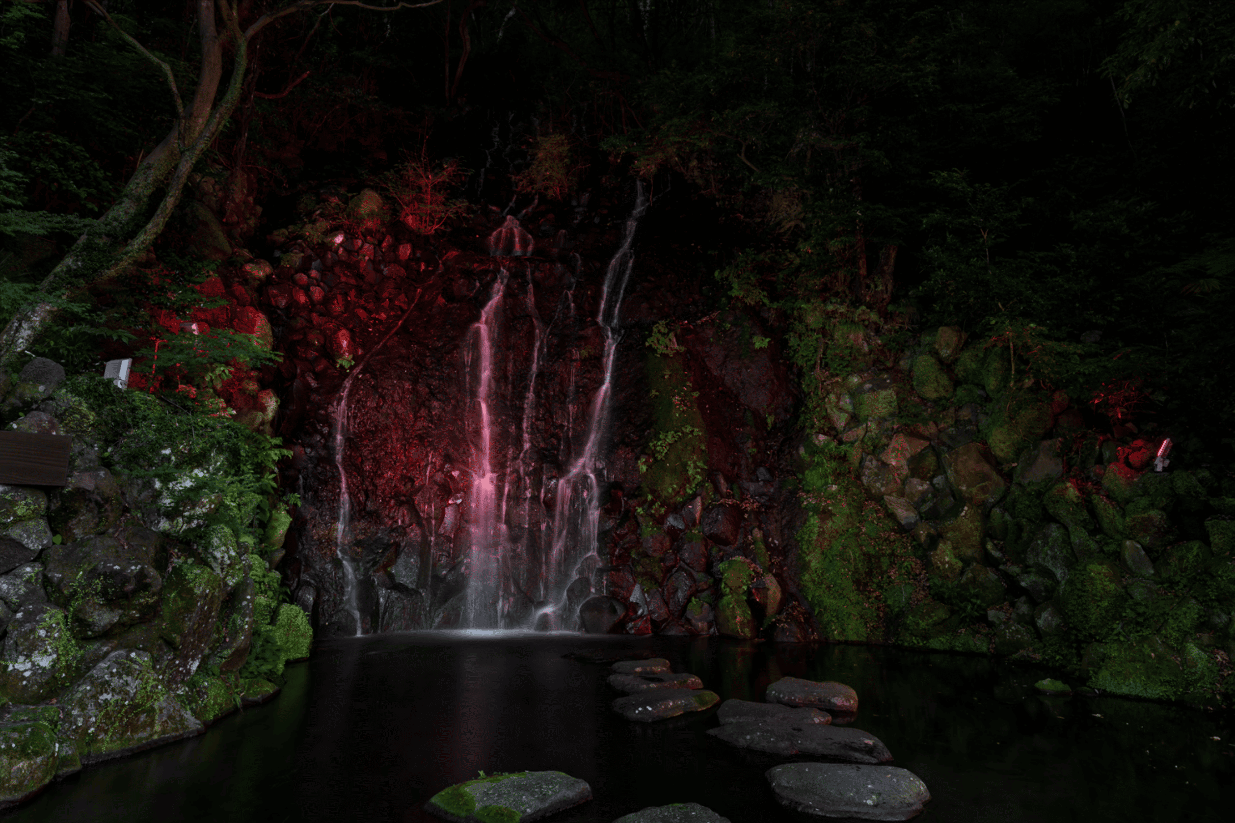 箱根湯本温泉 天成園
