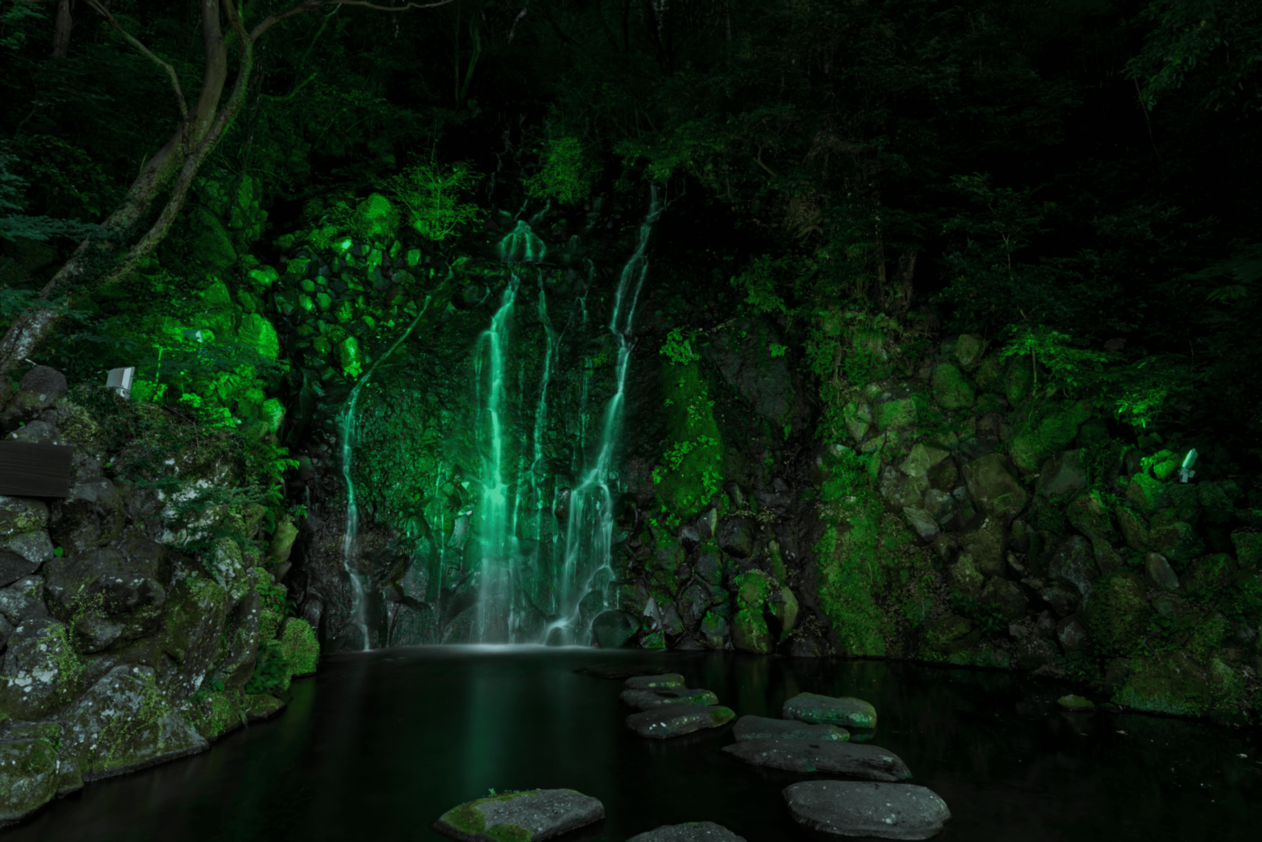 箱根湯本温泉 天成園