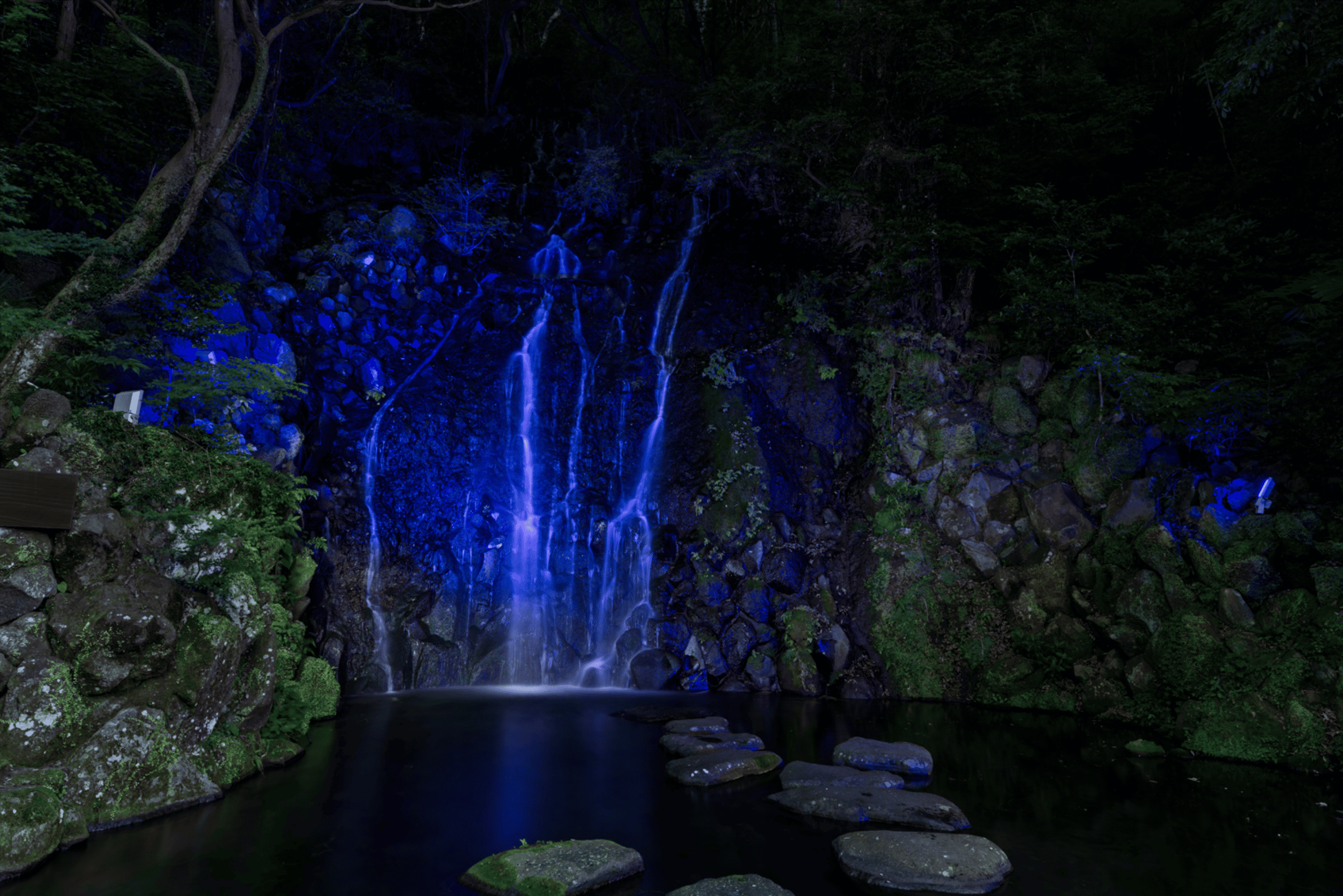 箱根湯本温泉 天成園