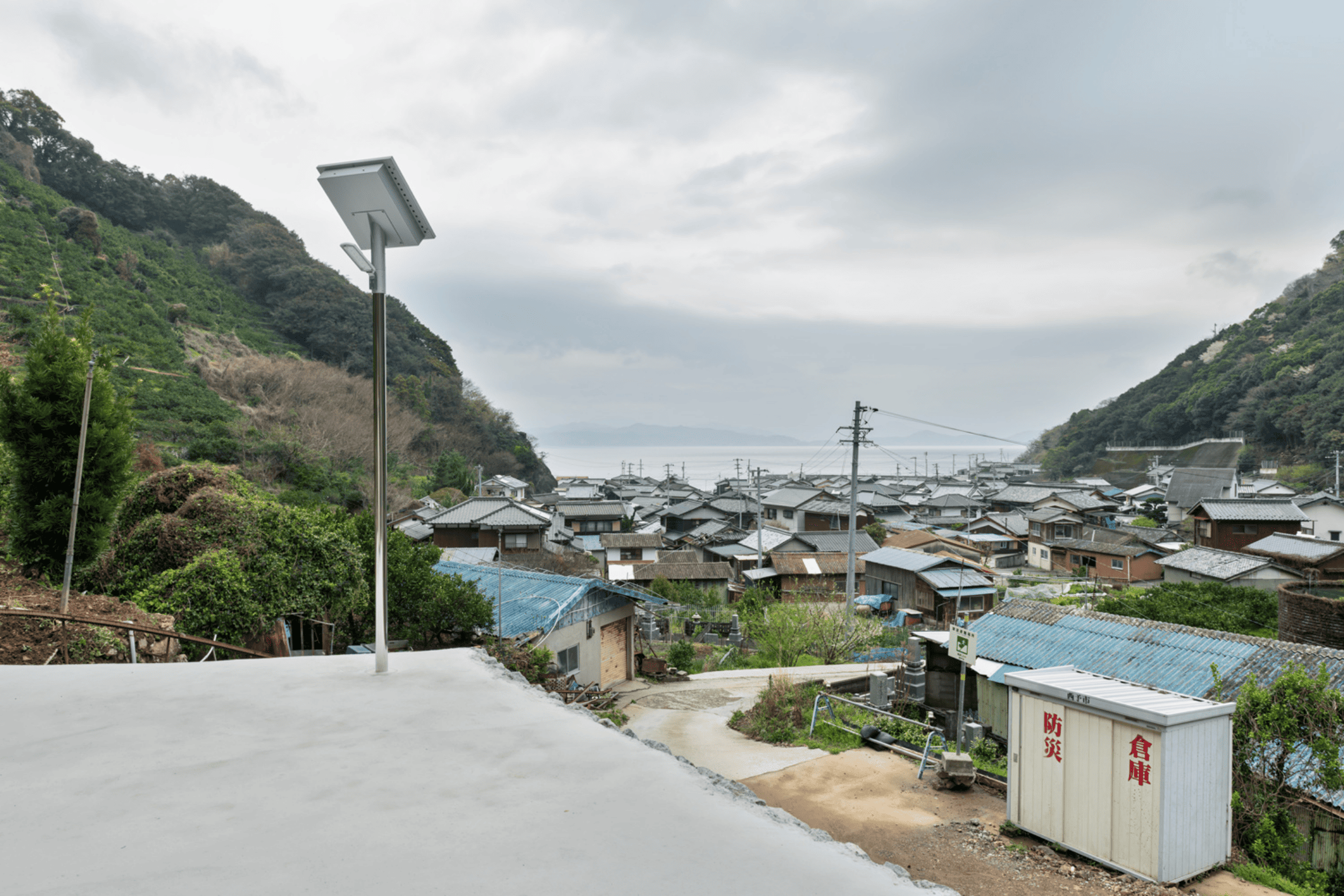西予市自主防災クラブ