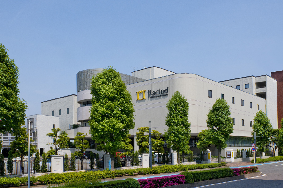 ホテルラシーネ新前橋