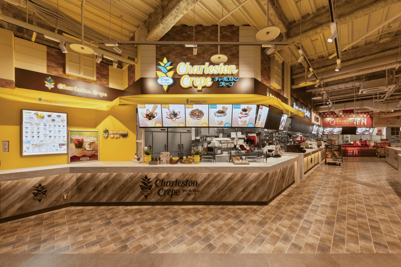 りんくうプレミアム・アウトレット RINKU FOOD PARK