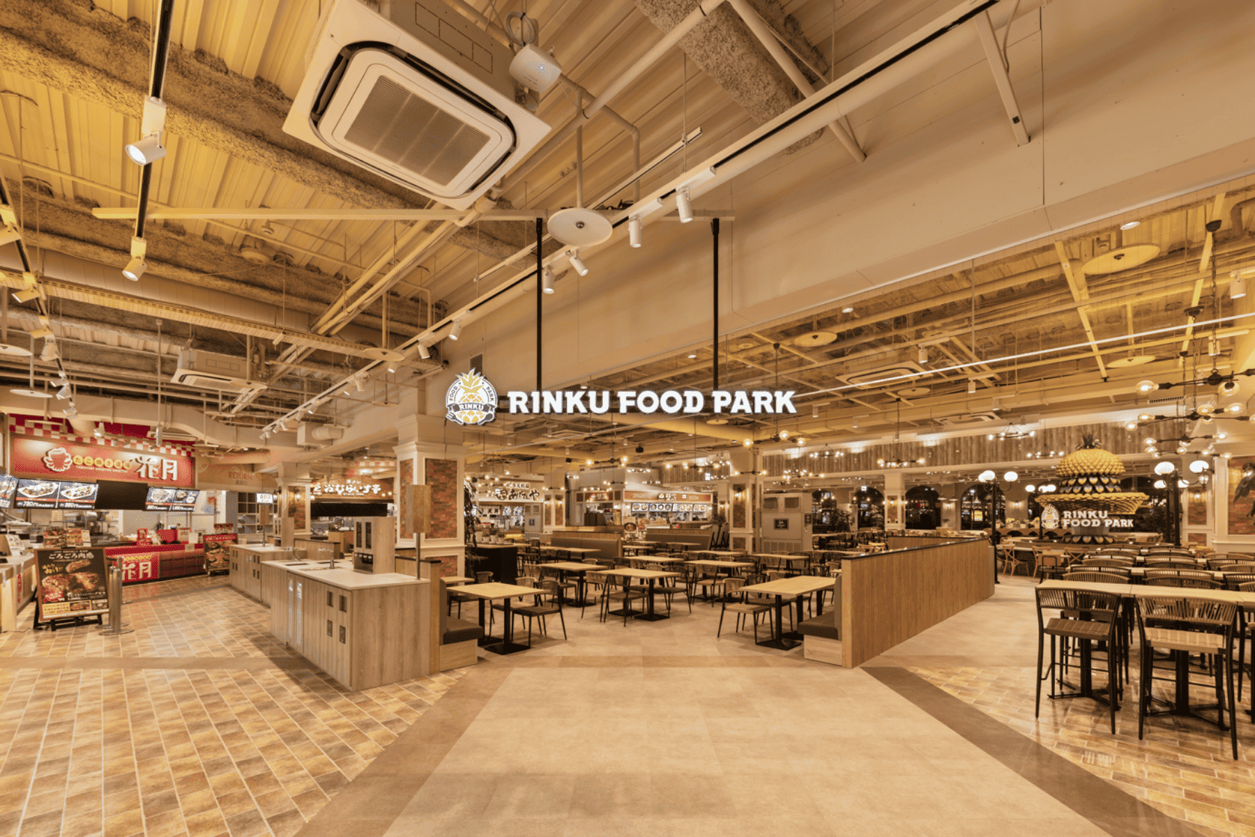 りんくうプレミアム・アウトレット RINKU FOOD PARK