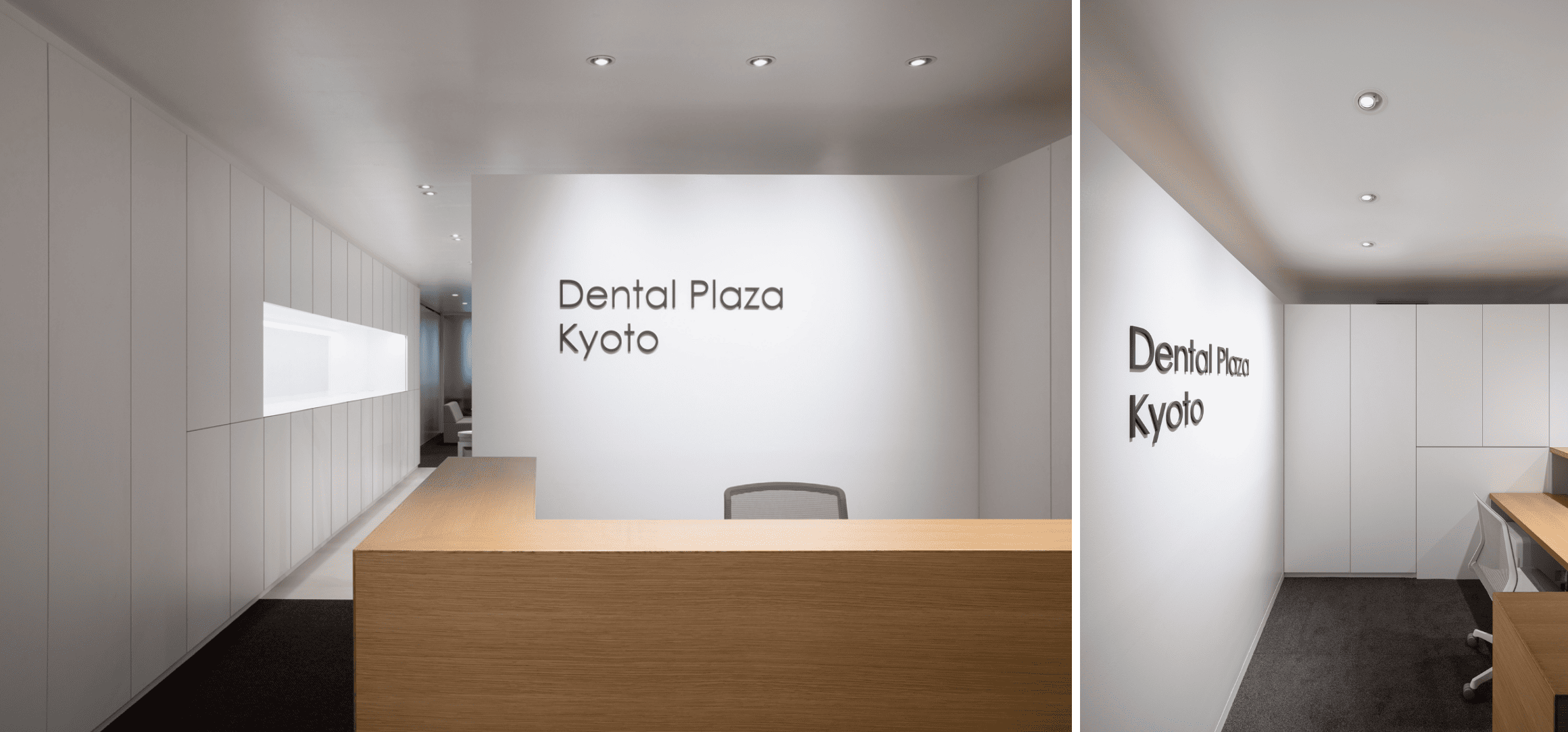 Dental Plaza Kyoto
