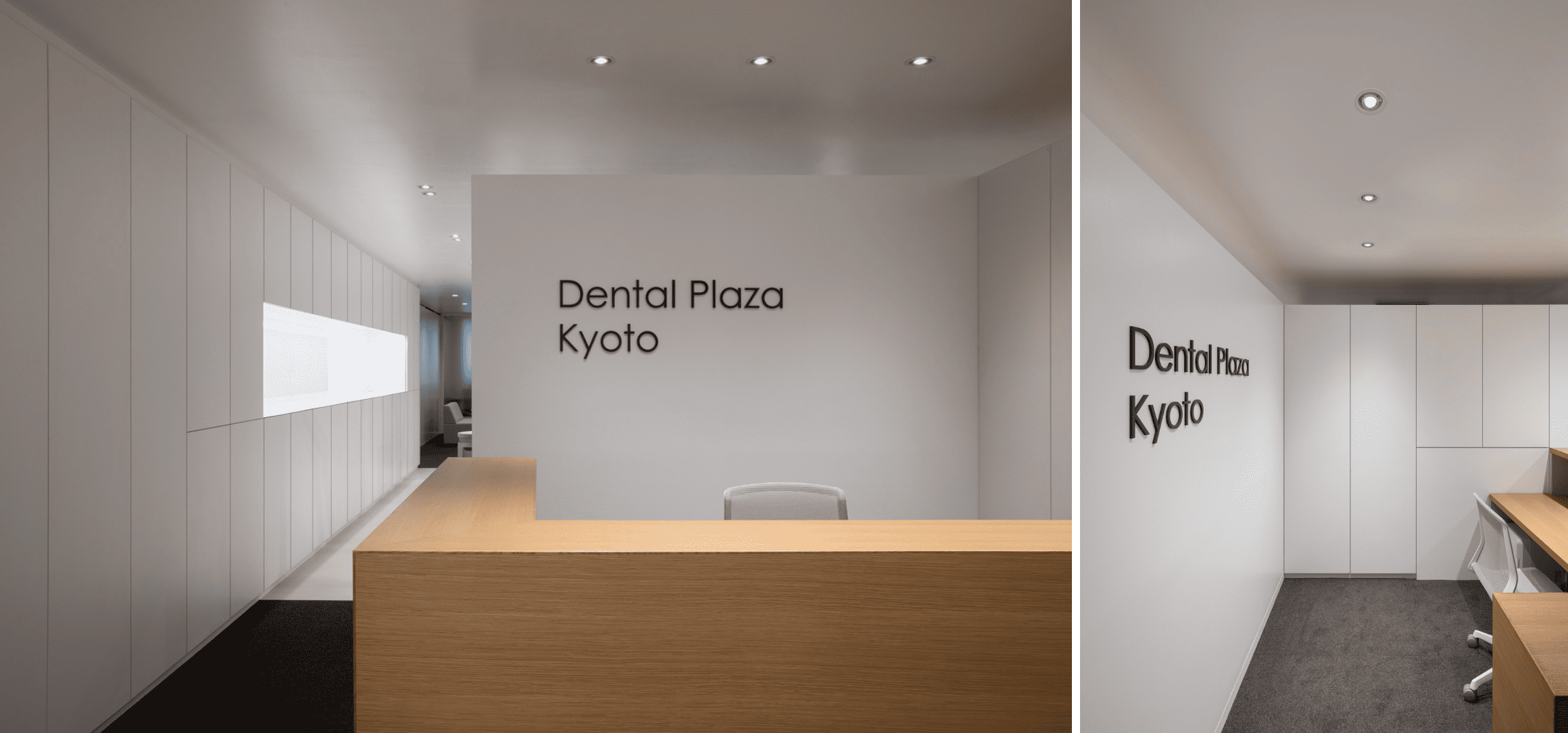 Dental Plaza Kyoto