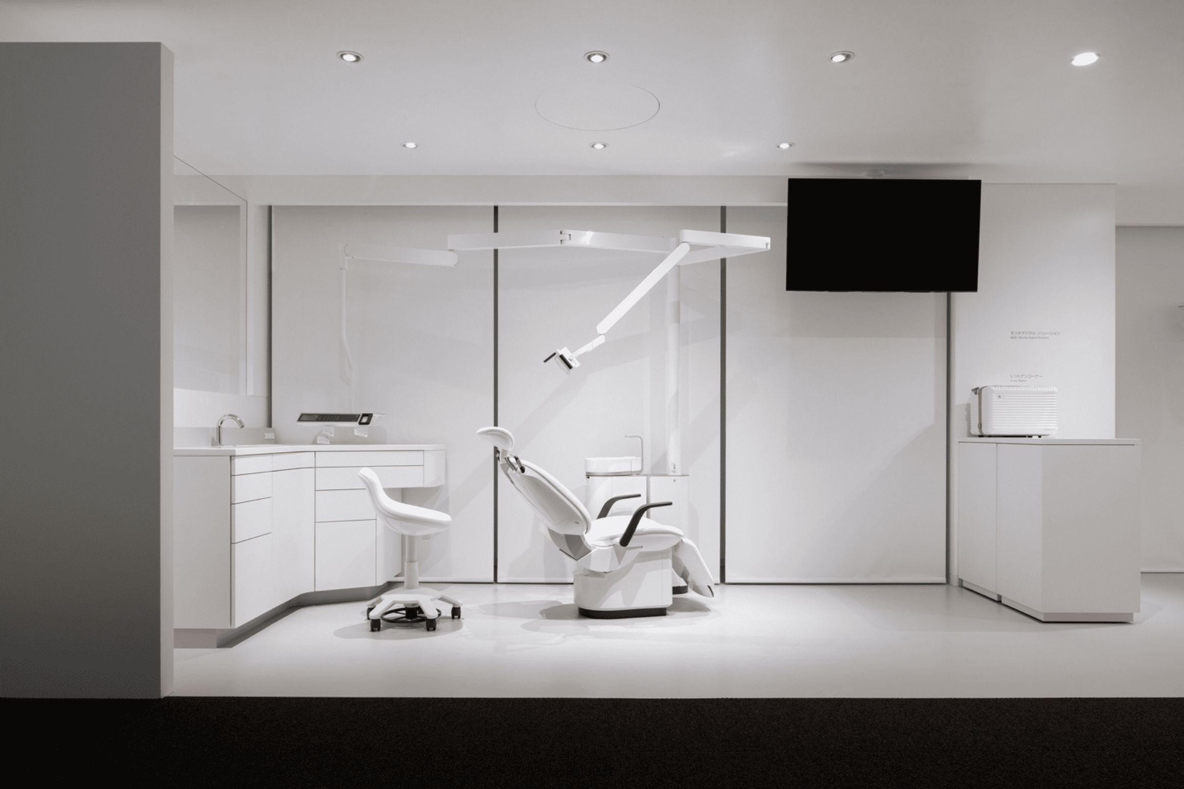 Dental Plaza Kyoto