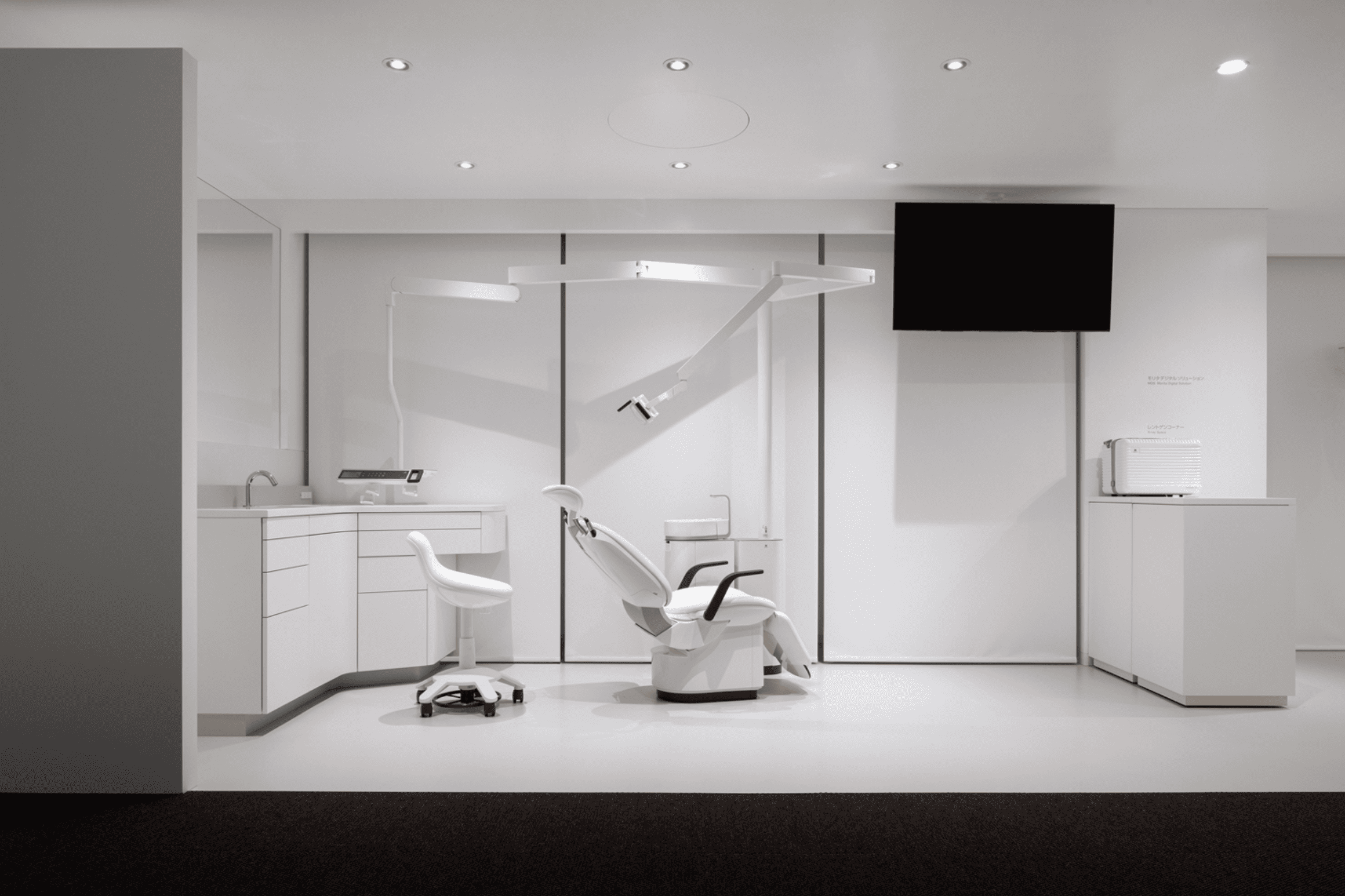Dental Plaza Kyoto