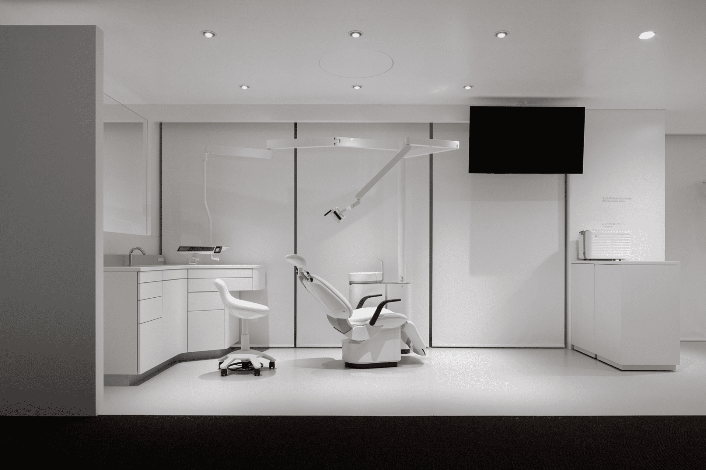 Dental Plaza Kyoto