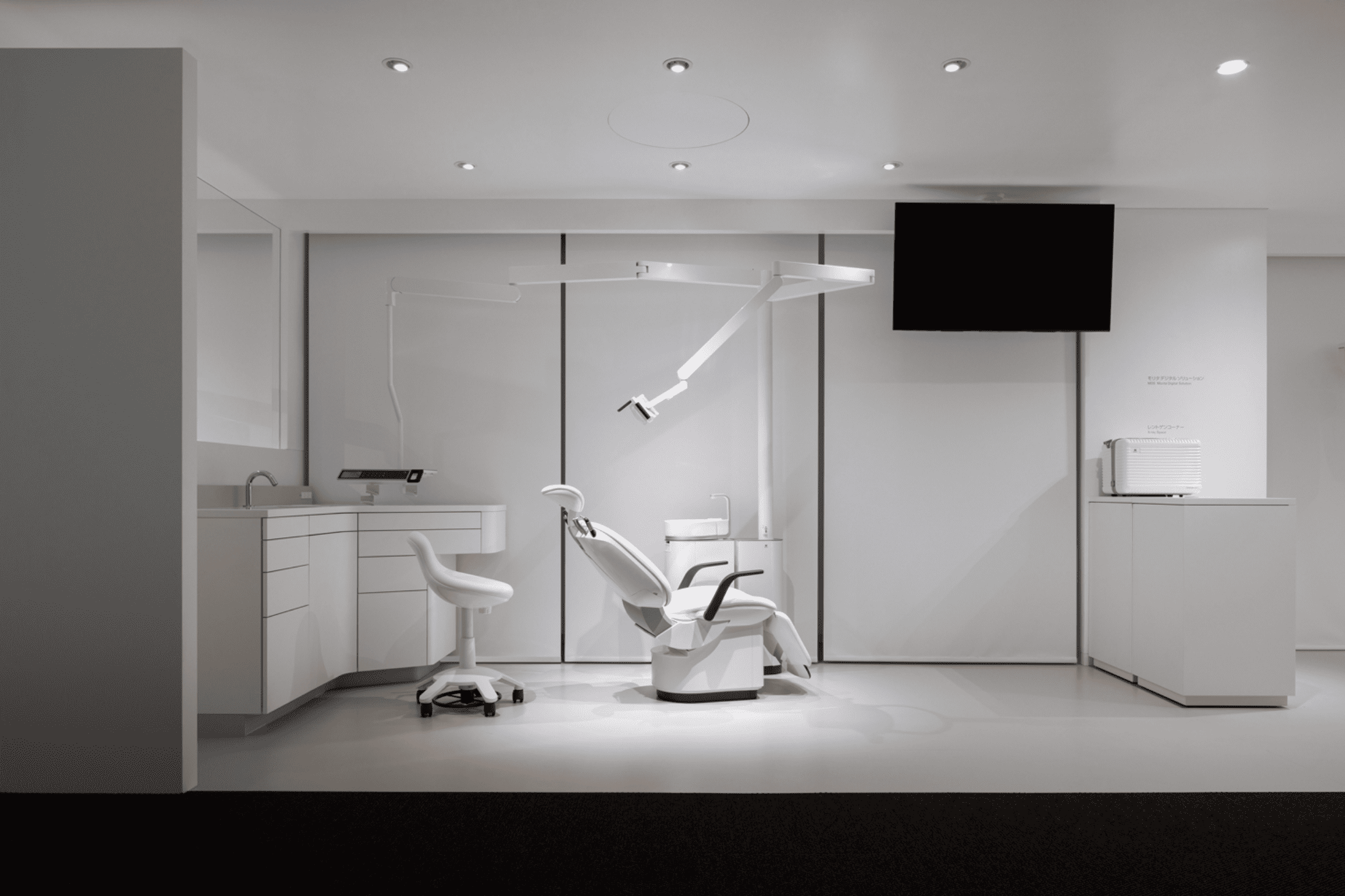 Dental Plaza Kyoto