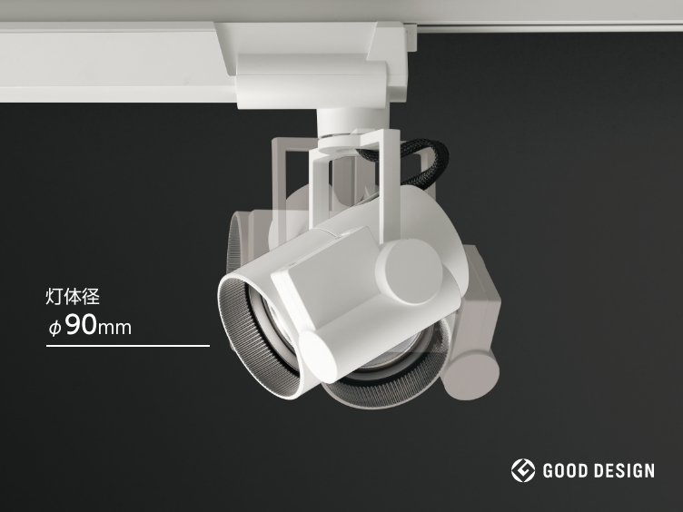 MOTOR DRIVEN DOWN & SPOT LIGHT｜オーデリック株式会社