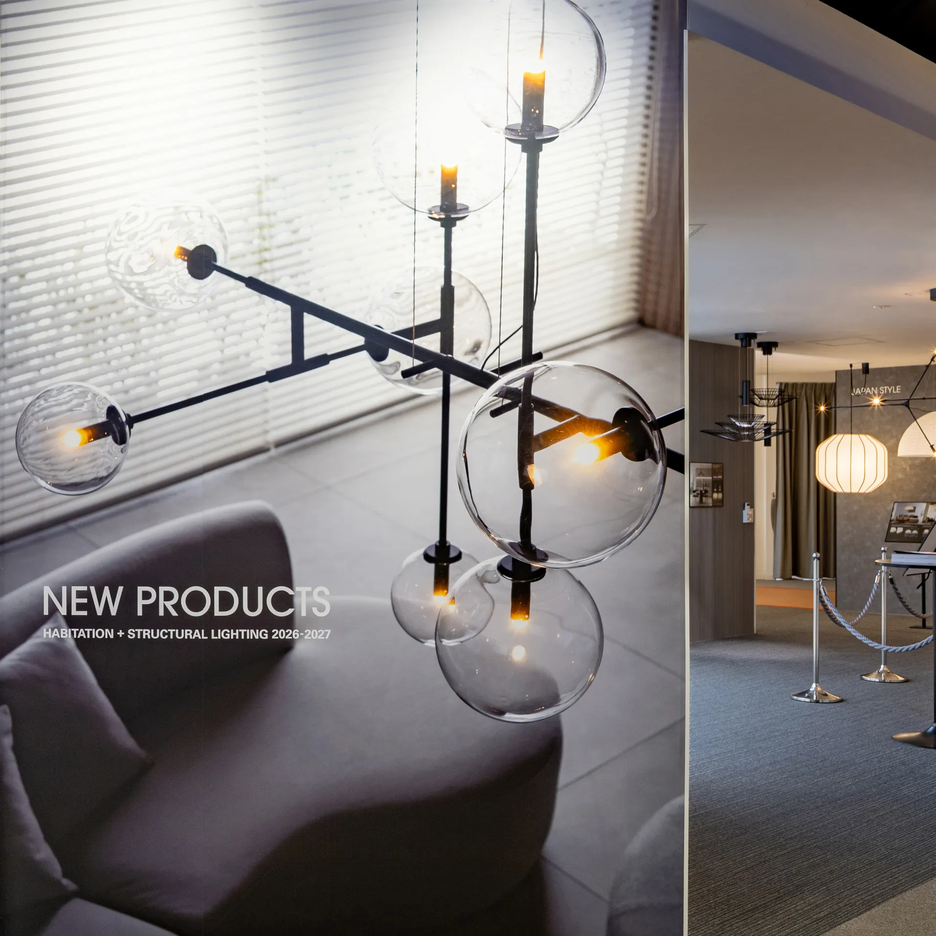 showroom